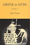Greek to GCSE: Part 2