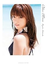 深田恭子 写真集 『 Blue Moon 』