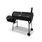 Everything You Need to Start Bar-B-Qin'