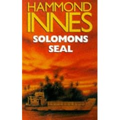 Soloman's Seal