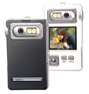 Childrens Toyshop  Electronics : MobiBox H22 DV Camcorder - White