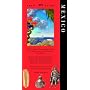 Knopf Guide: Mexico (Knopf Guides)