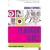 Glamour Girls: The B.A.B.E. Handbook to Real Beauty (A B.a.B.E. Book)