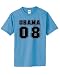 S.Horizon-OBAMA 08 (athletic) on 100% Heavy Cotton T-Shirt~Frost Orchid~Adult-2X