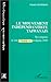 Book Le mouvement independantiste taiwanais: Ses origines et son developpement depuis 1945 (Collection Recherches asiatiques)