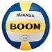 【MIKASA】バレーボール　5号