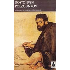 Polzounkov