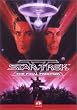 スター・トレック 5 ― 新たなる未知へ [DVD]
