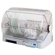 Sunpentown Dish Dryer