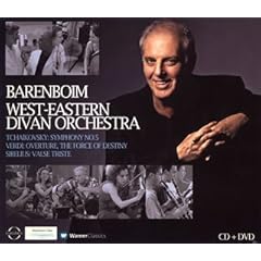 【クリックで詳細表示】チャイコフスキー：交響曲第5番 他(DVD付) [CD＋DVD]