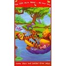 Childrens Official Disney Winnie the pooh 100% cotton beach towel