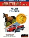 The Quarter Mile Math Level 1 By Barnum Software