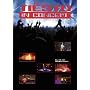 Tiesto - In Concert [DVD]