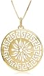 18k Yellow Gold Plated Sterling Silver Sun Medallion, 18"