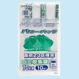 �����s23�搄�� �S�~���W�� 70L CPT970