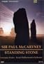 Standing Stone