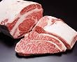 Kobe Wagyu Beef Top Sirloin - 8 x 8 oz. Steaks (Only $9.95 2nd Day Shipping!)