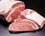 Kobe Wagyu Beef Top Sirloin - 4 x 8 oz. Steaks (Only $9.95 2nd Day Shipping!)