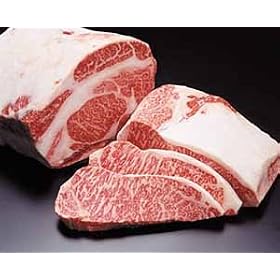 Kobe Wagyu Beef Top Sirloin - 8 x 8 oz. Steaks (Only $9.95 2nd Day Shipping!) by Wagyu Beef