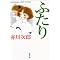 �鍑���X19����