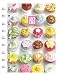 Books : Go Stationery A6 2009 diary week to view Cup Cakes
