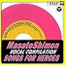 Songs For Heroes<����>