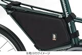 ブリヂストン BSモールトン用リヤキャリアバッグ RB-BSMC