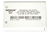 Nokia Lithium Ion 850mA Battery Ultra Extended for Nokia Phones