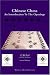 Books : Chinese Chess: An Introduction To The Openings