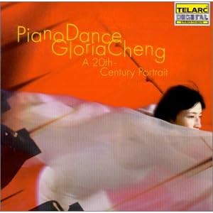 Piano Dance: A 20th-Century Portrait by Joan Huang, William Albright, Claude Debussy, Samuel Adler, and Paul Hindemith (Audio CD - 2000)