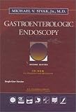 Gastroenterologic Endoscopy