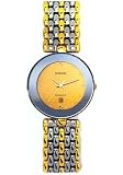 Rado Florence Bicolour Watch Gents