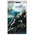 Final Fantasy VII - Advent Children [UMD for PSP]