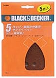BLACK&DECKER サンディングペーパー#240 Z-74-586G