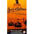 Hearts Of Darkness - A Filmmaker's Apocalypse [1992]