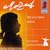 Mozart : Ses plus beaux op�ras - Don Giovanni (extraits),  La Fl�te Enchant�e (extraits)