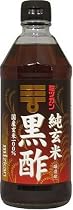 ミツカン 純玄米黒酢 500ml