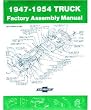 1947 1942 1953 1954 CHEVROLET TRUCK Assembly Manual