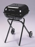 Black Aussie Walk About Charcoal Grill