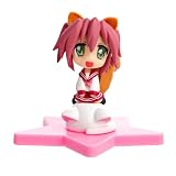 Lucky Star Yutaka Yamamoto MDF Special Mini PVC Figure