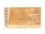 Shiseido Shiseido Benefiance Pure Retinol Eye Mask - 12 Packettes