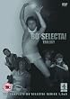 Bo Selecta Trilogy (The Complete Series 1 - 3) [DVD]