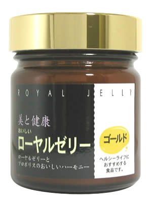 Cover image : おいしいローヤルゼリーゴールド