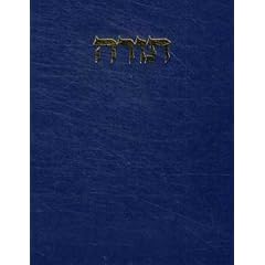 Die Tora, in j�discher Auslegung, Hebr�isch-Deutsch, 5 Bde., Bd.3, Wajikra/Leviticus