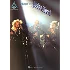 Best of Judas Priest (Guitar Recorded Versions) by  Judas Priest