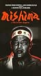 Mishima: A Life in Four Chapters [VHS] [Import]