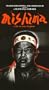 Mishima [VHS]