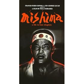 Mishima [VHS]