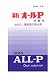 ��������P ������ 20ml*2��  (������)