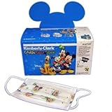 Kimberly-Clark Child's Face Mask